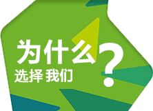 三亿体育科技股份有限公司
