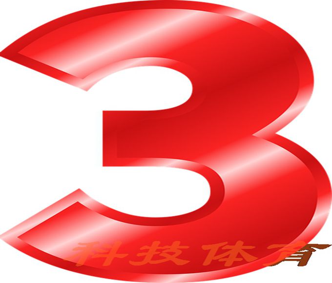 三亿体育国家级赛事应用案例